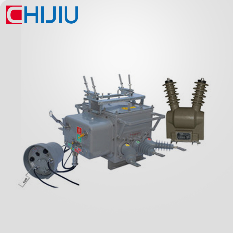 ZW20-12F真空斷路器（帶看門狗PT）